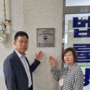 법무사정흥조사무소