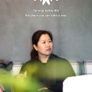 마나스힐링센터 이미지