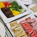 푸른나라 이미지