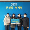 옥정우리유치원 이미지