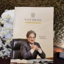 바로인연결혼정보 이미지