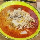 스마일마라탕 이미지