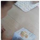 효자정식품