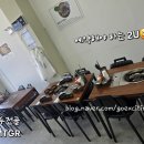 고흥읍 터미널길 이미지