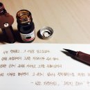 스테노커피 이미지