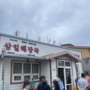 카카오 이미지