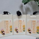 미친서각마을 영농조합법인 이미지