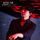 파리수선 네이버블로그