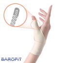 S메디테크 이미지