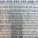 장안사1 이미지