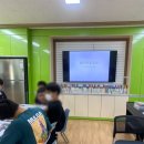 아라중학교 | 아라중학교 석고방향제 원데이클래스 후기