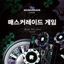 P093 이미지