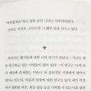 일광사우나 이미지