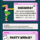 문화센터로 이미지