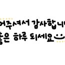 복자커피 이미지