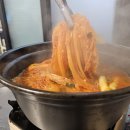 기막힌 닭볶음탕