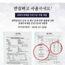 슈즈크리닝 이미지