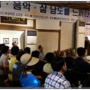 대하장여관 이미지