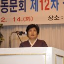 대서초등학교 이미지