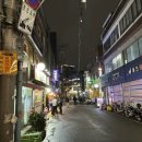 대진장여관 이미지