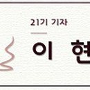 수련국어