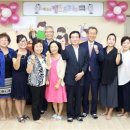 우리누리지역아동센터 이미지