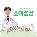 바로유한의원 이미지