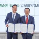 생활D/C백화점 이미지