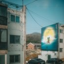 대성다방 - 남원시 인월1길 63 | 대성다방