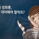 가정지천 이미지