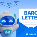 바로개발 이미지