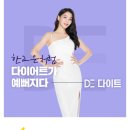 밸런스치과의원 이미지