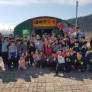 마루한그린나래태권도장 이미지