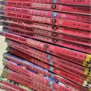 원서한의원 | 12월 넷째주, 일주일의 기록.