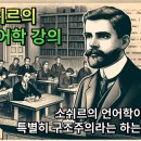 아동문학에 대한 관점: 이론적 이해 참고 이미지