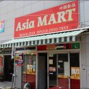 현풍아시아마트