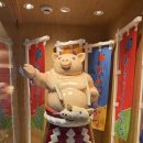 백점돈까스 | [나고야/야바톤 츄부국제공항점] :: 미소카츠 (된장돈까스) 내돈내산 솔직후기