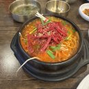 유태안「피곤한 사람 | 묵호 숙소 맛집 여행코스 총정리｜강원도 묵호 1박2일 내돈내산 후기