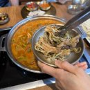 굿푸드마켓 | 충주ㅣ샤브칼국수 찐현지인 충주 맛집 연수옥 충주본점 솔직방문후기 (꿀팁추가)