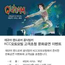 모빌랜드 이미지