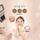 별이성형외과의원 이미지