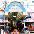 통복 삼성 이미지