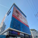 투썸플레이스진주세란 이미지