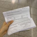 송산지 간이화장실 | 🇻🇳 2025 Nha trang 태교여행 1