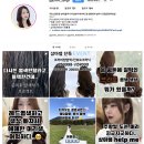 동탄역미용실 꾸밈2호점 톤다운 염색 컬러 장인 상아 디자이너님 후기