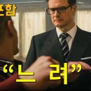 Re: 유튜브에서 메드배드 동영상((번역)) 이미지