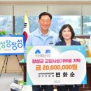 장성-1 이미지