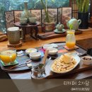 당리1 | 부산 사하구 당리역카페/ 티카페 소가담 후기