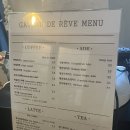 카페레브 | 🧡 맛있는 디저트들이 한가득, 갸또드레브 카페 후기🍑