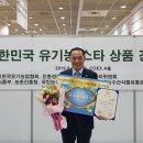 이레목장 이미지